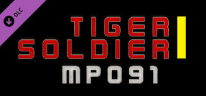 Tiger Soldier Ⅰ MP091 banner