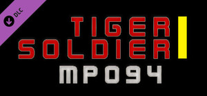 Tiger Soldier Ⅰ MP094 banner