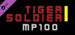 Tiger Soldier Ⅰ MP100 banner