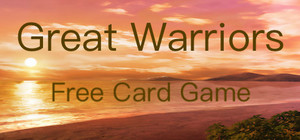 中外名将对决 banner