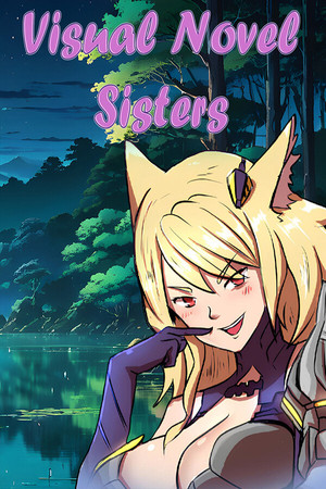 Visual Novel Sisters のセール価格