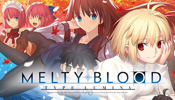 MELTY BLOOD ARCHIVES