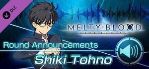 MELTY BLOOD: TYPE LUMINA - Shiki Tohno Round Announcements banner