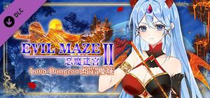 Evil Maze II - Lava Dungeon banner
