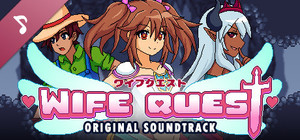 Wife Quest Soundtrack banner