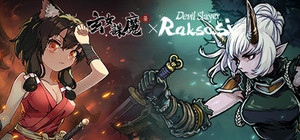 Heroine Legend Bundle banner