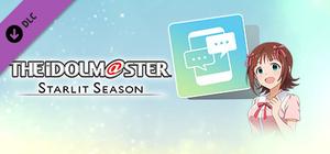 THE IDOLM@STER STARLIT SEASON - Haruka's E-mail banner