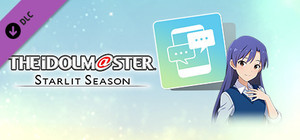 THE IDOLM@STER STARLIT SEASON - Chihaya's E-mail banner