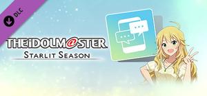THE IDOLM@STER STARLIT SEASON - Miki's E-mail banner