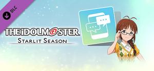 THE IDOLM@STER STARLIT SEASON - Ritsuko's E-mail banner