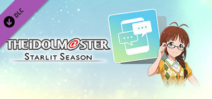 THE IDOLM@STER STARLIT SEASON - Ritsuko's E-mail banner