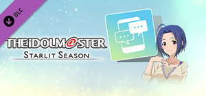 THE IDOLM@STER STARLIT SEASON - Azusa's E-mail banner