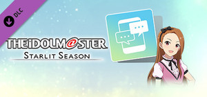 THE IDOLM@STER STARLIT SEASON - Iori's E-mail banner