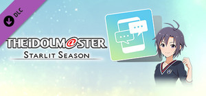 THE IDOLM@STER STARLIT SEASON - Makoto's E-mail banner