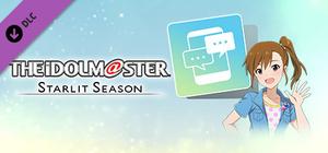 THE IDOLM@STER STARLIT SEASON - Mami's E-mail banner