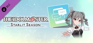 THE IDOLM@STER STARLIT SEASON - Ranko's E-mail banner