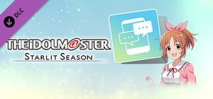 THE IDOLM@STER STARLIT SEASON - Nana's E-mail banner