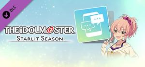 THE IDOLM@STER STARLIT SEASON - Mika's E-mail banner