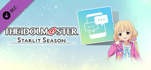 THE IDOLM@STER STARLIT SEASON - Anzu's E-mail banner