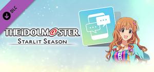 THE IDOLM@STER STARLIT SEASON - Kirari's E-mail banner