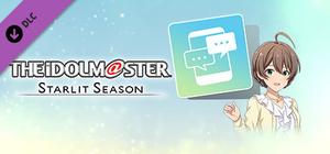 THE IDOLM@STER STARLIT SEASON -Kaori's E-mail banner