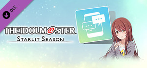 THE IDOLM@STER STARLIT SEASON - Tenka's E-mail banner
