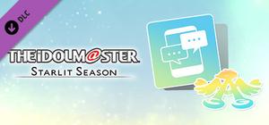 THE IDOLM@STER STARLIT SEASON - "THE IDOLM@STER" E-mail Bundle banner