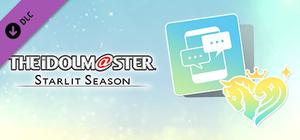 THE IDOLM@STER STARLIT SEASON - "Cinderella Girls" E-mail Bundle banner