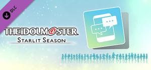 THE IDOLM@STER STARLIT SEASON - E-mail Bundle From Everyone banner