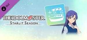 THE IDOLM@STER STARLIT SEASON - Chihaya's Stage Production Set banner