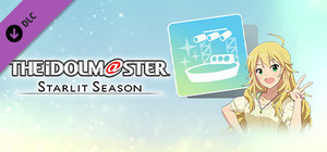 THE IDOLM@STER STARLIT SEASON - Miki's Stage Production Set banner