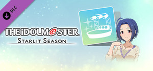 THE IDOLM@STER STARLIT SEASON - Azusa's Stage Production Set banner