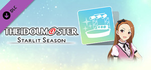 THE IDOLM@STER STARLIT SEASON - Iori's Stage Production Set banner