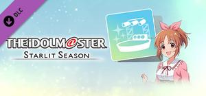 THE IDOLM@STER STARLIT SEASON - Nana's Stage Production Set banner
