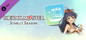 THE IDOLM@STER STARLIT SEASON - Hibiki's Stage Production Set banner