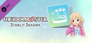 THE IDOLM@STER STARLIT SEASON - Anzu's Stage Production Set banner