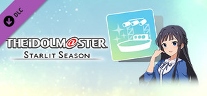 THE IDOLM@STER STARLIT SEASON - Shizuka's Stage Production Set banner