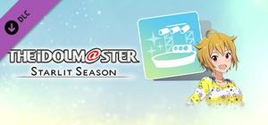 THE IDOLM@STER STARLIT SEASON - Tsubasa's Stage Production Set banner