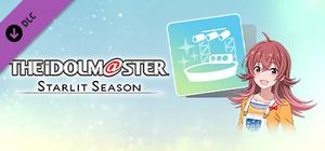 THE IDOLM@STER STARLIT SEASON - Kaho's Stage Production Set banner