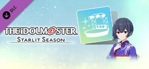 THE IDOLM@STER STARLIT SEASON - Rinze's Stage production set banner