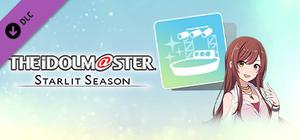 THE IDOLM@STER STARLIT SEASON - Amana's Stage Production Set banner
