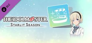 THE IDOLM@STER STARLIT SEASON - Kohaku's Stage Production Set banner