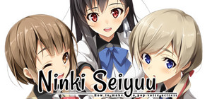 Ninki Seiyuu: How to Make a Pop Voice Actress banner