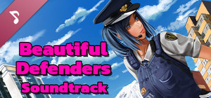Beautiful Defenders Soundtrack banner