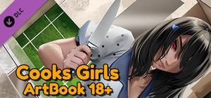 Cooks Girls - Artbook 18+ banner