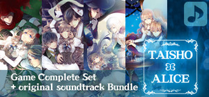 TAISHO x ALICE Game Complete Set + original soundtrack Bundle banner