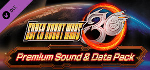 Super Robot Wars 30 - Premium Sound & Data Pack banner