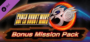 Super Robot Wars 30 - Bonus Mission Pack banner