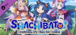 Shachibato! Additional Employee Pack 1 banner