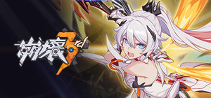 崩壊3rd banner